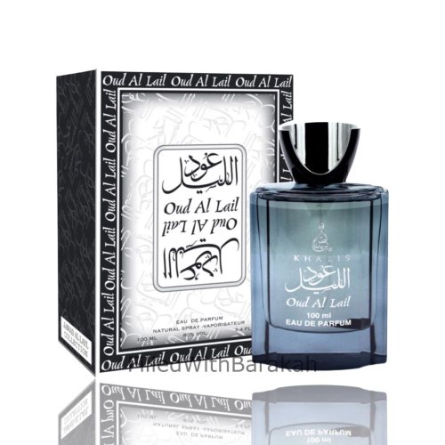 OUD AL LAIL